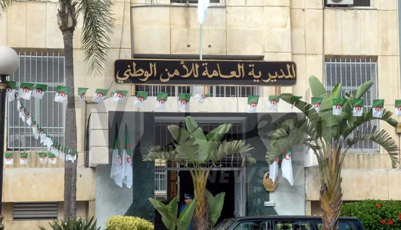 الأمن يصدر تعليمات إلى أنصار المنتخب الوطني