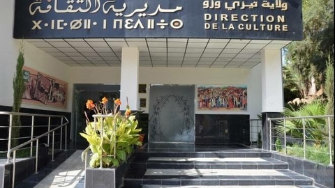 “لقاءات الربيع الفنية”… مهرجان فني جديد بتيزي وزو