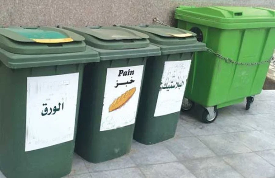 اعتماد نظام الفرز الانتقائي للنفايات بالأحياء الكبرى لـ 3 ولايات