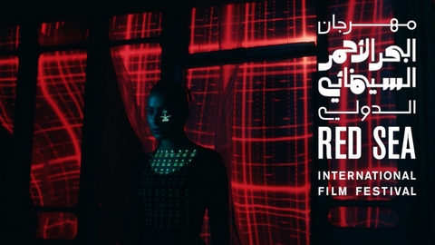 بدءا من 14 جويلية الجاري.. “البحر الأحمر السينمائي” يفتح باب المنافسة على “جوائز اليسر”