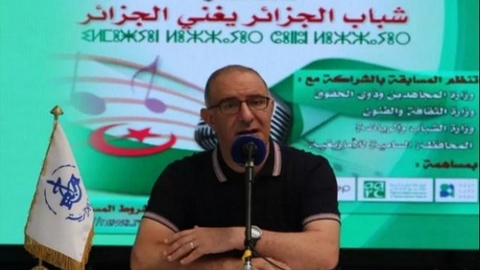 مسابقة الأغنية الوطنية للشباب.. تنصيب لجنة تحكيم منافسة شارك فيها 1000 مبدع