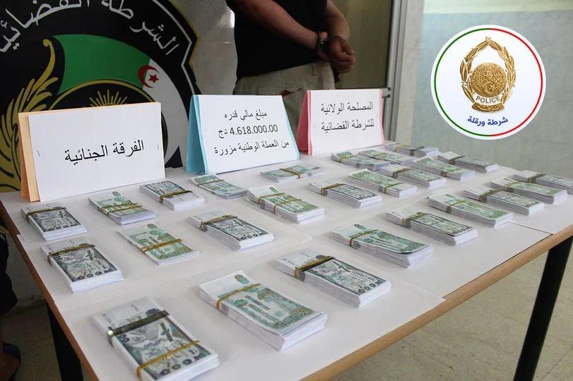 ورقلة: حجز 461 مليون سنتيم أوراق نقدية مزوّرة