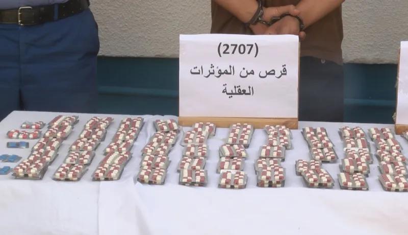 العاصمة: توقيف 3 تجار مهلوسات وحجز 2707 قرص