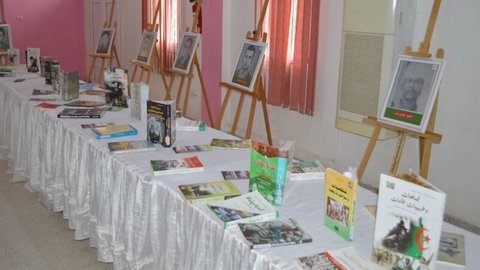معرض للكتاب التاريخي بالشلف