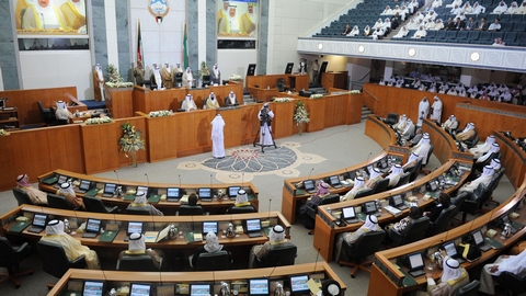 وكالة الأنباء الكويتية: صدور مرسوم بحل مجلس الأمة