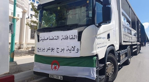 برج بوعريريج.. قافلة تضامنية بأزيد من 80 طن موجهة لضحايا حرائق الغابات بالولايات المتضررة