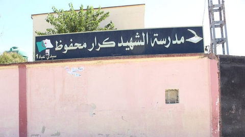 وضع الروتوشات الأخيرة لتسليم المطاعم المدرسية ببئرالتوتة