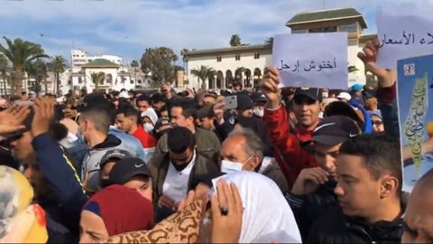 حملة الغضب ضد أخنوش مرشحة للتحول إلى مظاهرات في الشارع