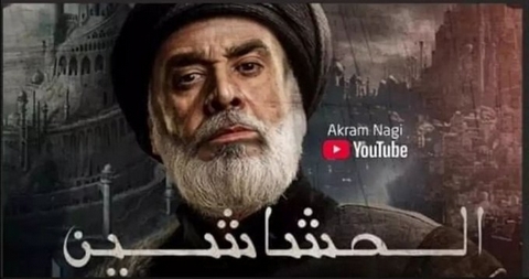 ملامح “دراما رمضان 2023”: كوميدي.. تراجيدي وتاريخي