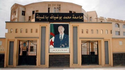 التعددية اللغوية.. محور نقاش أكاديميين بالمسيلة