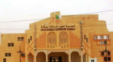 “الاستقلال اللغوي”.. محور نقاش أكاديميين بورقلة