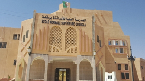لمدرسة العليا للأساتذة… مكسب تكويني هام بورڤلة