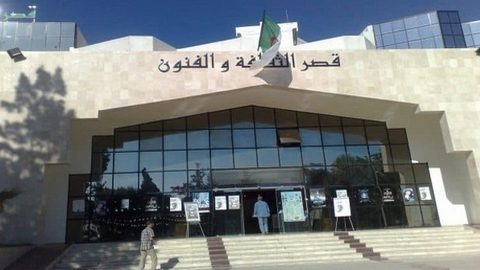 “الشعر لغة الوطن”… تظاهرة أدبية بقصر الثقافة مفدي زكريا