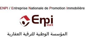 مؤسسة الترقية العقارية تضع محلات ومكاتب للبيع بالتراضي عبر 27 ولاية