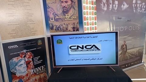 تجوب 58 ولاية.. قافلة سينمائية احتفالا بالستينية