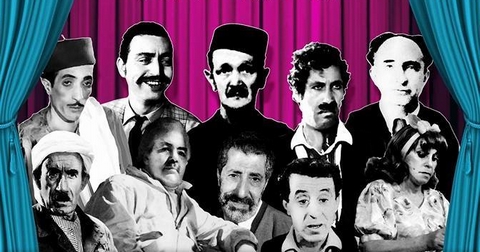 بعد توقفه لمدة 4 سنوات.. المهرجان الوطني للمسرح الفكاهي يعود بروح سيراط بومدين