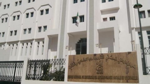 في شكل محاضرات يومية ينشطها ثلة من الأساتذة المختصين.. انطلاق أسبوع للترجمة