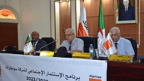 توقرت.. إطلاق برنامج استثماري اجتماعي لفائدة مناطق الظل عبر الوطن