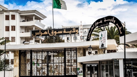 سوق أهراس.. الوالي يؤكد على وفرة العقار الموجه للاستثمار