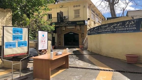 المركز الوطني للسينما والسمعي البصري.. مقترحات تنتظر الرد