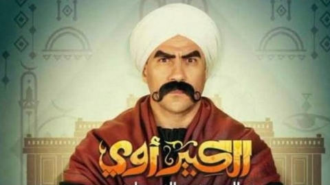 موسم رمضان 2023.. 17 عملا يدخل السباق مبكرا
