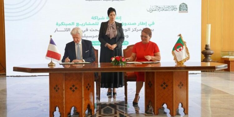 الوزيرة مولوجي… نشاط ثقافي حثيث