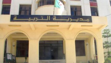 معسكر: فتح أزيد من 1800 منصب أستاذ جديد في الأطوار التعليمية الثلاثة