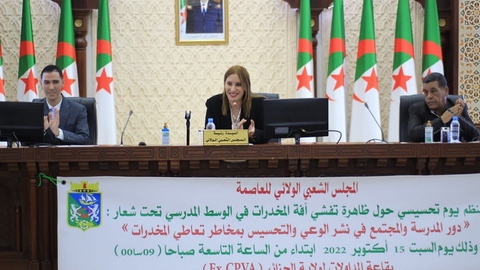 حملة للتصدي للمخدرات في الوسط المدرسي بالعاصمة