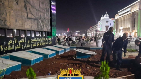 مختصرات من العاصمة