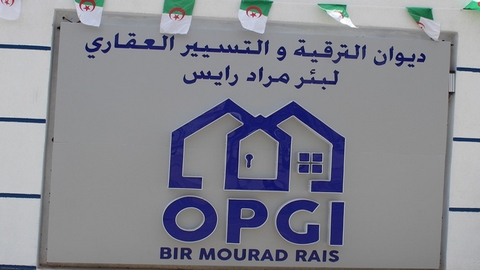ديوان الترقية والتسيير العقاري لبئر مراد رايس.. إعذارات للمتخلفين عن دفع الإيجار
