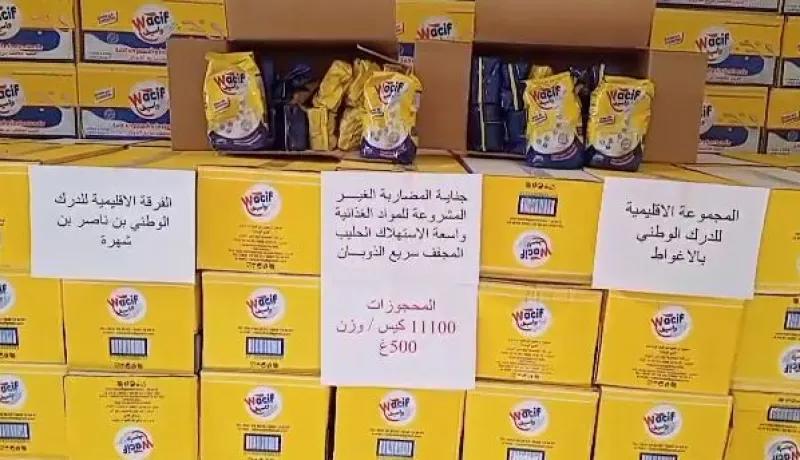 الأغواط: توقيف مضارب وحجز 11100 وحدة حليب مجفف