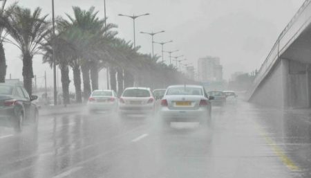 أمطار على عدة ولايات ابتداء من الجمعة