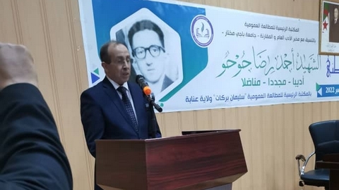 الملتقى الوطني أحمد رضا حوحو.. وقفة للذاكرة وفكر الشهيد وتكريس لثقافة الاعتراف