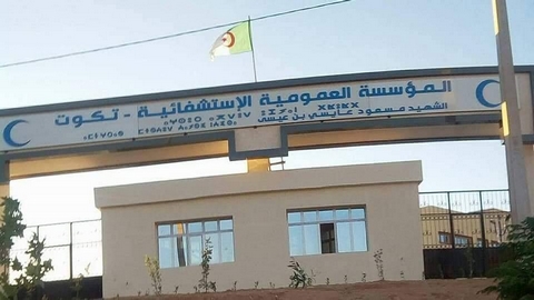باتنة.. مصلحة الجراحة بمستشفى تكوت تكون جاهزة نهاية السنة