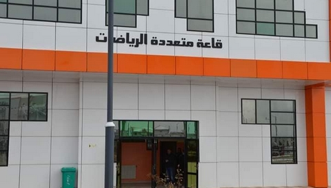 24 مشروعا لفائدة قطاع الشباب والرياضة في طور الإنجاز بسطيف