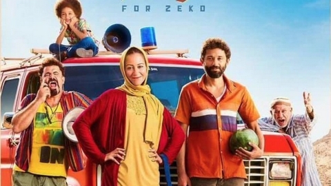 السينما المصرية: الإنتاج في القاهرة والعرض في السعودية