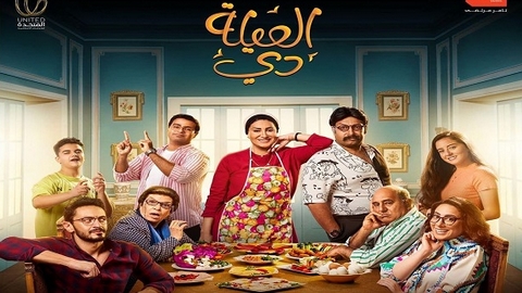 مسلسلات نهاية 2022.. دراما تسعى لجذب مشاهدات
