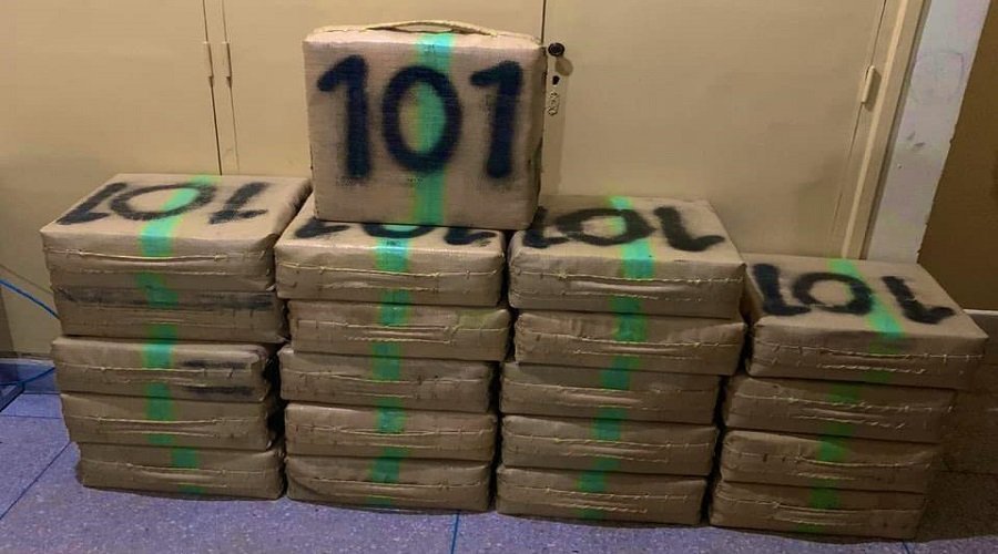 ميلة: حجز 80 كلغ من المخدرات وتوقيف 13 شخصا