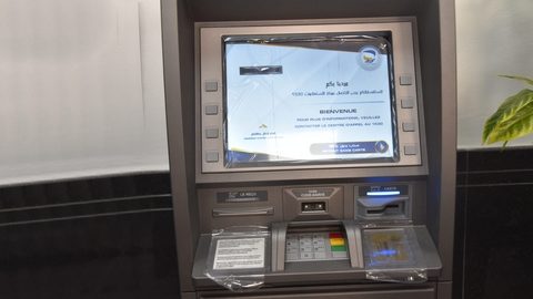دخول ثلاث موزعات آلية جديدة للنقود حيز الخدمة بجانت