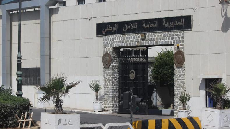 الأمن الوطني يفتح مسابقة توظيف المستخدمين الشبيهين بالولايات الـ 10 الجديدة