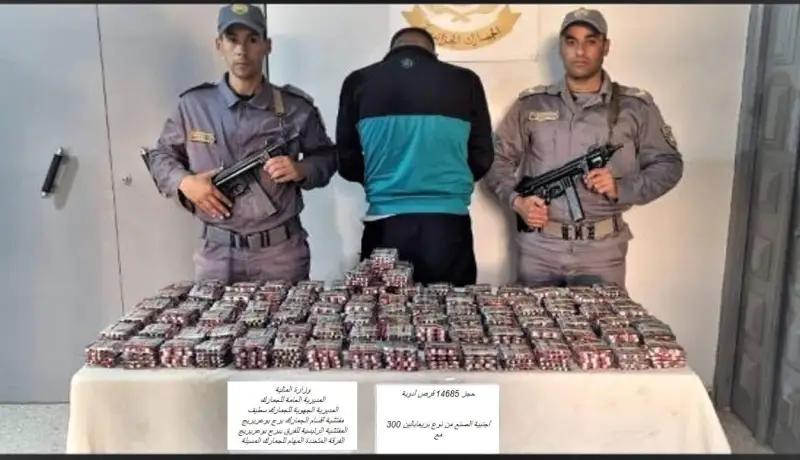 المسيلة: حجز 81.561 قرصا مهلوسا وتوقيف 4 مروجين