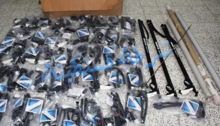 قسنطينة: حجز 50 بندقية صيد بحري