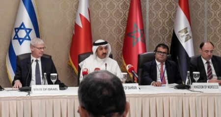 وسط رفض واحتجاج شعبي.. مؤتمر لترويج “التطبيع” في المغرب