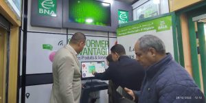 البنك الوطني الجزائري يفتتح فضائين رقميين بالعاصمة وغرداية