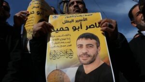 استشهاد الأسير ناصر أبو حميد…. وسط دعوات فلسطينية للإضراب العام