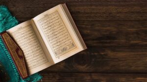   الكرامة الإنسانية في الإسلام