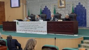 إعادة بعث صناعة الجلود محل نقاش بتلمسان