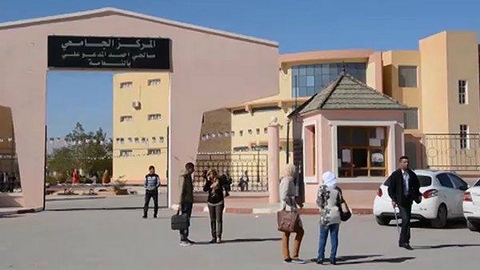 فتح 30 منصبا للتكوين في طور الدكتوراه بجامعة النعامة