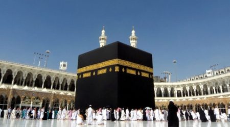  الأُمَّـة المحمدية