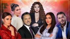 في عام 2022.. الأحداث الفنية العربية طغت على المشهد السياسي وترندات بالجملة
